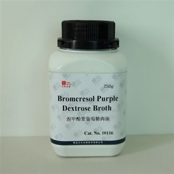 10116溴甲酚紫葡萄糖肉汤-培养基