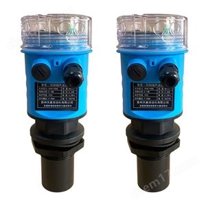 TRYB-9200超聲波液位計(jì)防腐防爆防霧智能型
