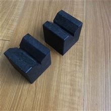 大理石（花崗石）V型架，V型塊