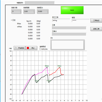 智能手表旋钮扭力测试机