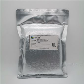 001x7强酸性阳离子交换树脂水处理常用实验试剂