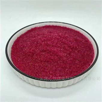 CJ-2变色树脂产品工业水处理在线电导仪耗材