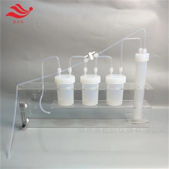 PFA吸收裝置500ml多級串聯(lián)反應(yīng)罐可配閥門