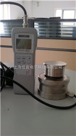 上海壓力測力儀