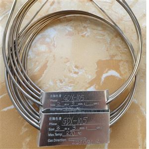 3m*3mmGDX-105填充色谱柱应用岛津GC2014