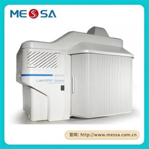 HORIBA堀场RZ-660HORIBA堀场在体皮肤拉曼分析仪简洁实用