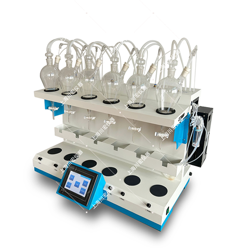 自動(dòng)液液萃取器