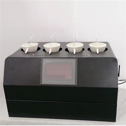 全自动水样浓缩仪ZDGS-8