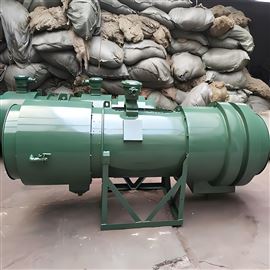 KCS-550D矿用湿式除尘风机