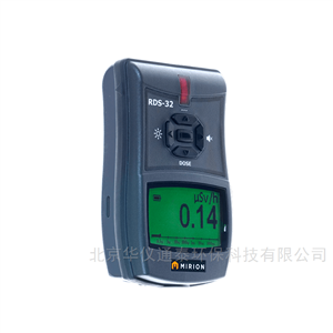 芬兰MIRION RDS-32辐射测量仪