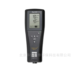 美國YSI PRO1020多參數(shù)水質(zhì)分析儀