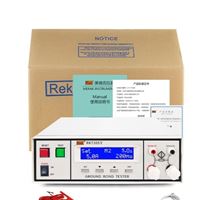 美瑞克RK7305Y接地電阻測試儀