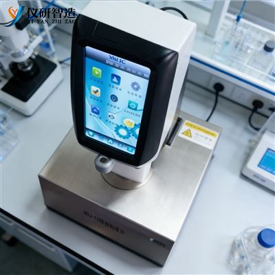 NDJ-1G锥板粘度计