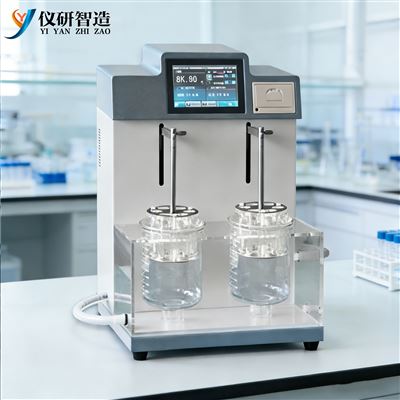 YJH-0921K自動(dòng)觸屏崩解時(shí)限儀（2杯）