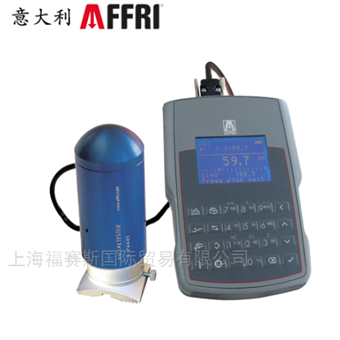 Metaltester MK II便攜式顯微洛式硬度計