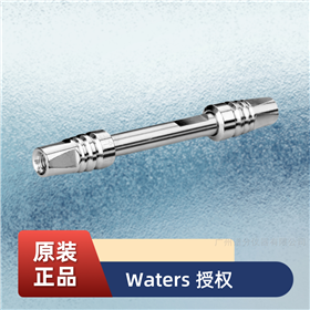 186005406ACQUITY UPLC CSH Phenyl-Hexyl Column, 130Å, 1