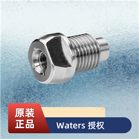 186009510ACQUITY Premier BEH Amide VanGuard FIT Cartridge, 
