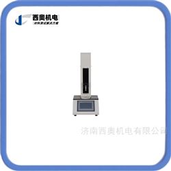 CCCS卷烟香烟爆珠强度测试仪