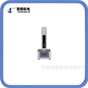 CCCS卷烟香烟爆珠强度测试仪