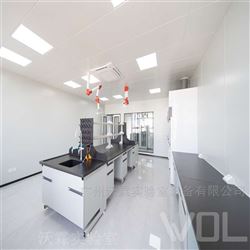 WOL 規(guī)劃建設(shè) 無(wú)菌實(shí)驗(yàn)室凈化工程 設(shè)計(jì)裝修