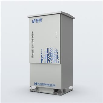 LH-G8902水質多參數自動監測系統