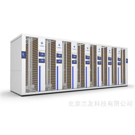 SIMS系列智能化样品存取管理系统