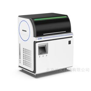 土壤樣品快速低溫干燥儀