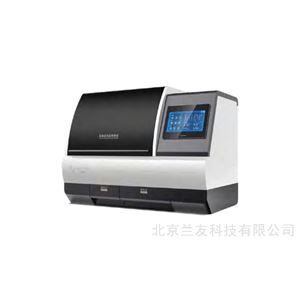 全自動車載（桌面型）樣品制備儀