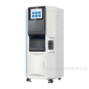 勘探巖石樣品自動制備儀