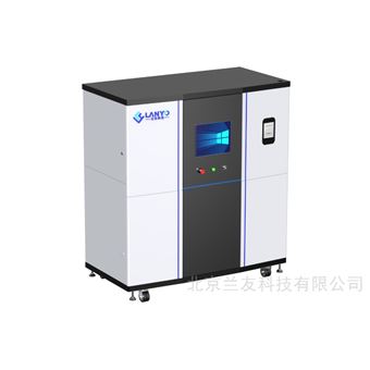 FASP-01Pro型全自動樣品制備儀