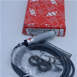 瑞士佳乐电感接近开关