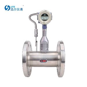 LUGB-P系列抗振型涡街流量计