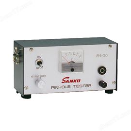 海外現貨原裝SANKO日本三高針孔測試儀