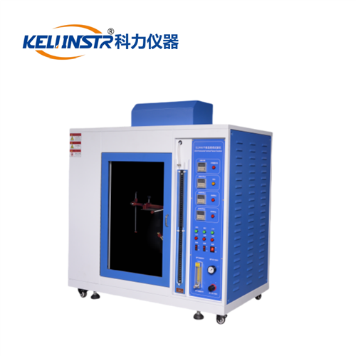 符合UL94胶带阻燃试验箱