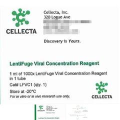 LFVC1病毒浓缩试剂