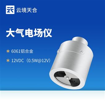 TH-DC1大氣電場監測儀