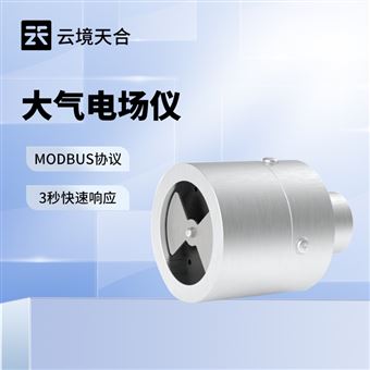 TH-DC1電場監測儀