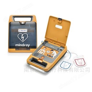 邁瑞B(yǎng)eneHeart C系列半自動體外除顫器