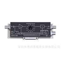 DDPCA-300kHz帶寬亞飛安微弱電流信號(hào)放大器