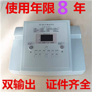 中频治疗仪TF-07L型
