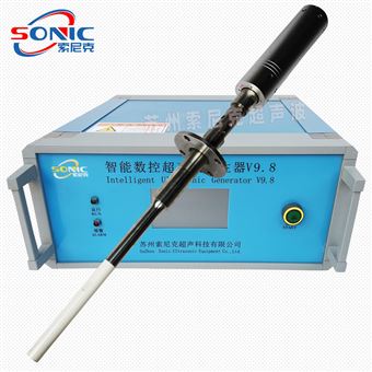 JY-R202G浸入式超声波有色金属铝熔体处理设备