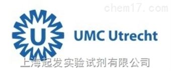 UMC Utrecht 特約代理