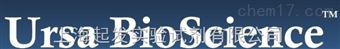 Ursa BioScience 特約代理
