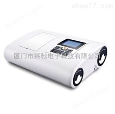 UV-9000S型雙光束紫外可見分光光度計實驗設備儀器