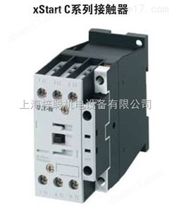 穆勒全系列|DILEM-01-G（24VDC）