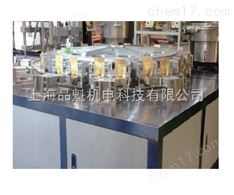 全自動封管機