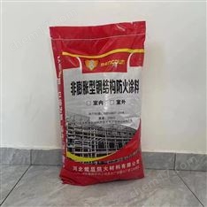 室外 非膨脹型防火涂料