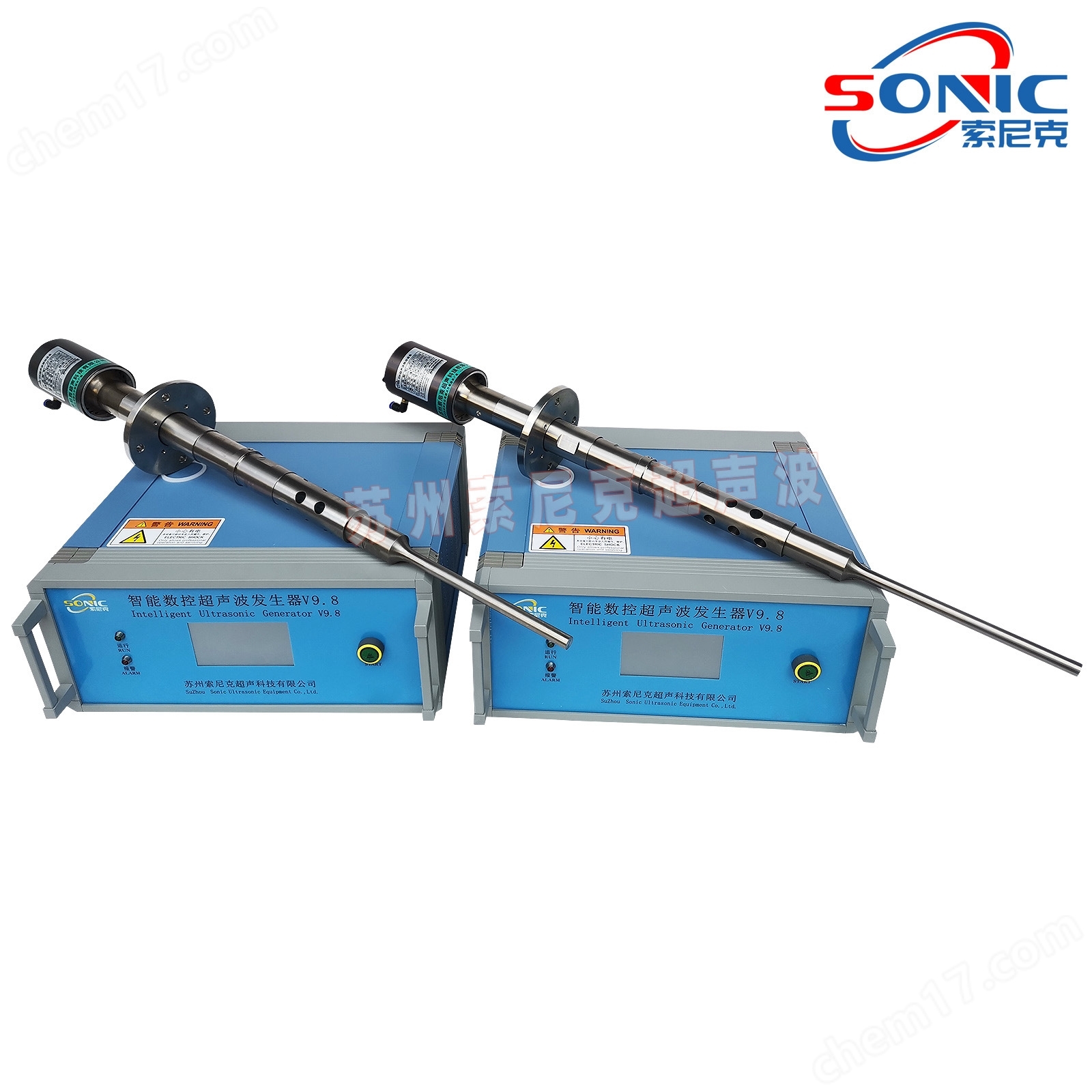 超聲波釬焊輔助設備