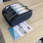 ZY-32消解儀報(bào)價(jià)