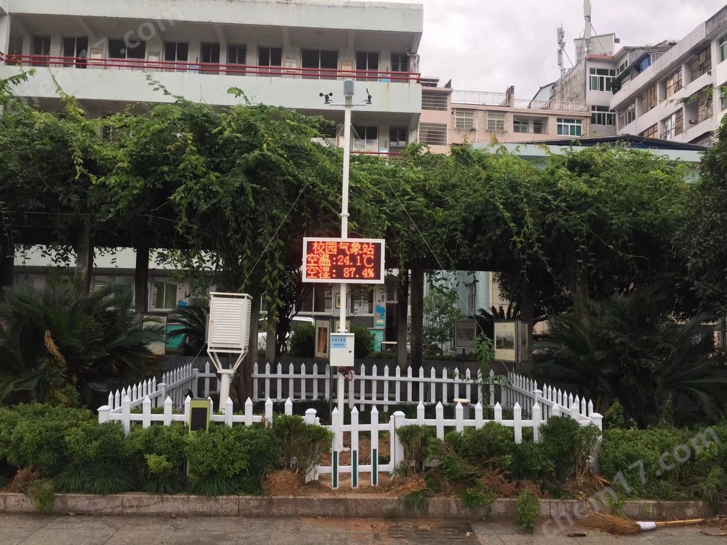 全自動氣象站 無線風速風向溫濕度雨量監測